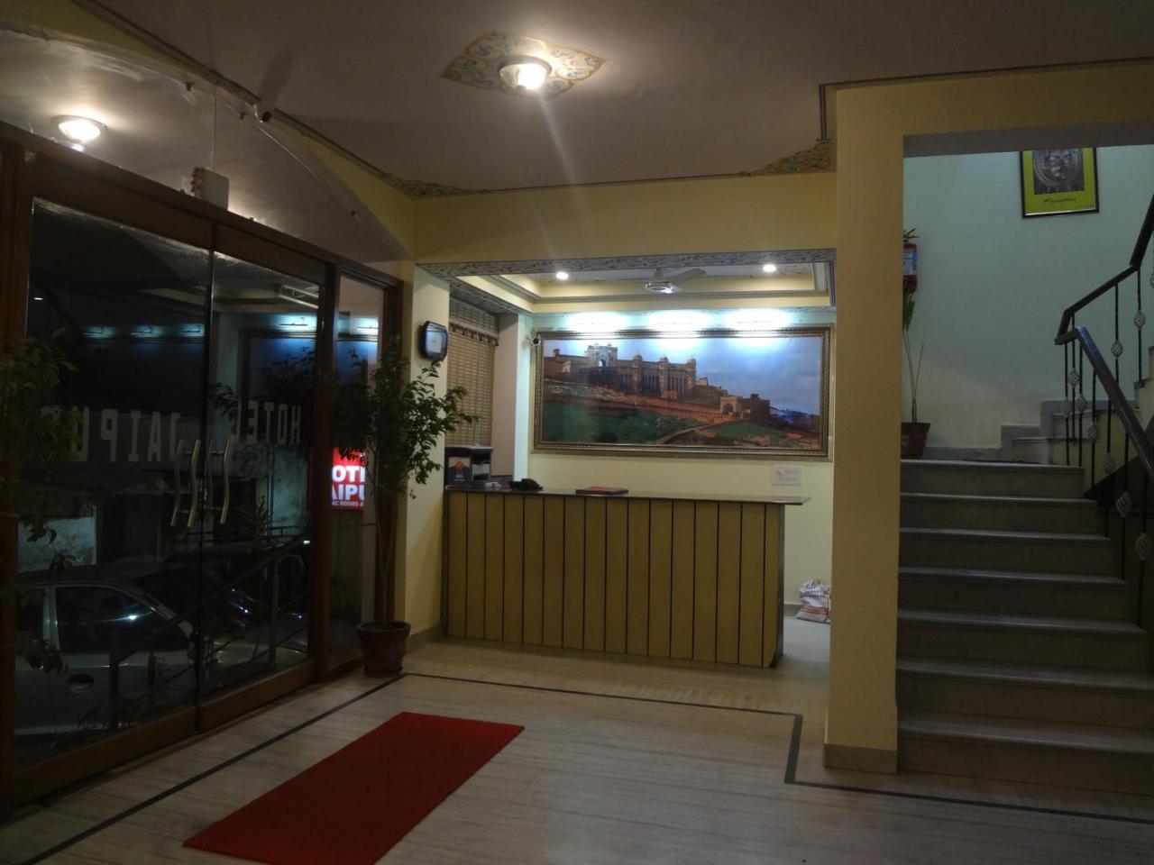 Hotel Jaipur Achrol Zewnętrze zdjęcie